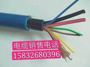 矿用阻燃监测电缆（MHYVP/MHYVRP）的光电缆检测技术探析